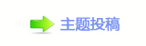【琀欀襛얈Փ䵑푢慓网】